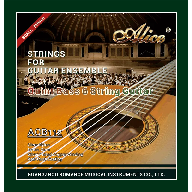 Alice classical guitar string ACB112 800x800