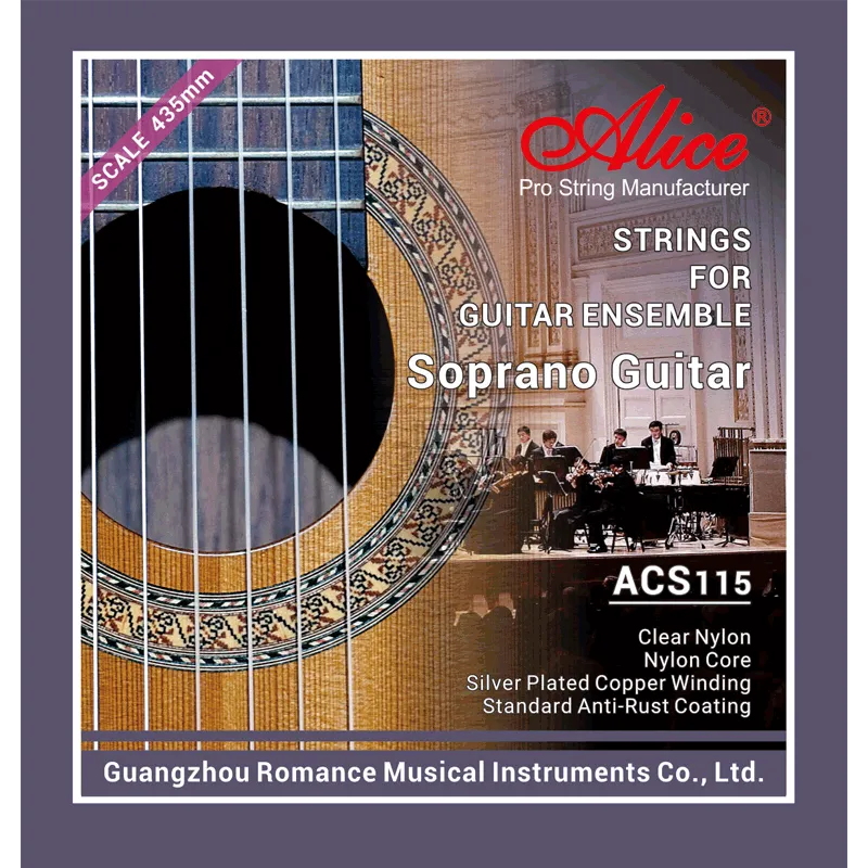 Alice classical guitar string ACS115 800x800