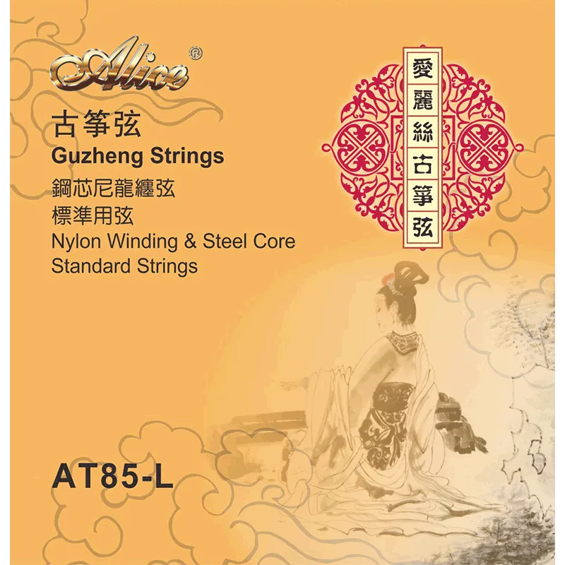 Guzheng-strings-AT85-800x800