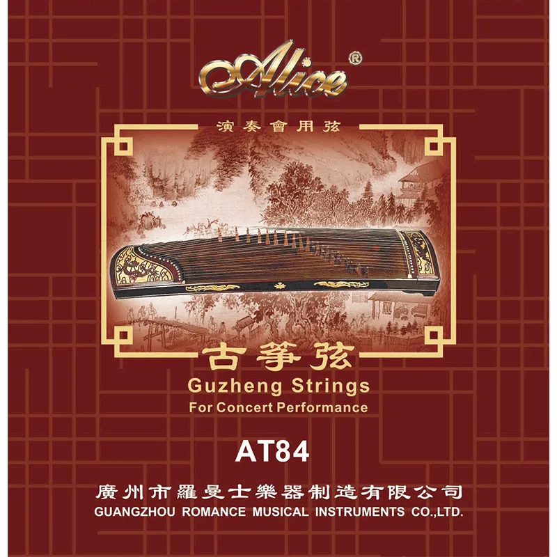 Guzheng-strings-AT84-800x800
