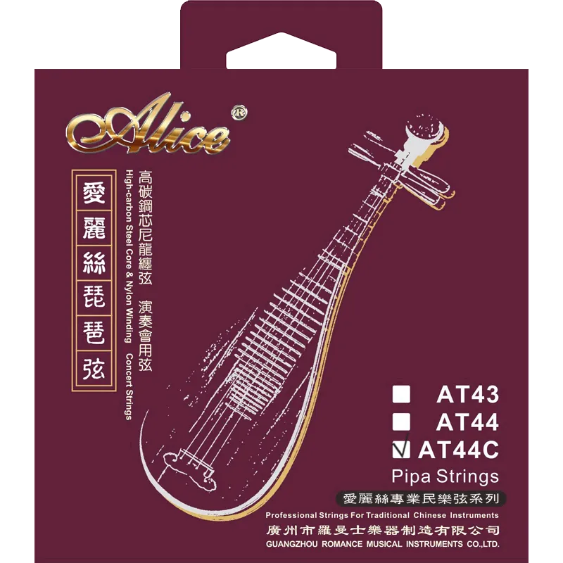 Pipa-strings-AT44C-800x800